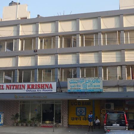 Hotel Nithin Krishna Tirupati Zewnętrze zdjęcie